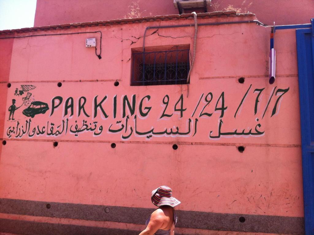 Riad Faiza Guesthouse Marrakesh Extérieur photo
